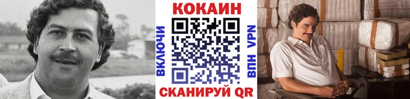 Марихуана Курск