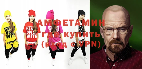 spice Алзамай
