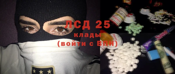 spice Алзамай