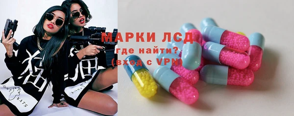 сатива Алексин