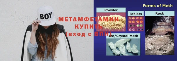 эйфоретик Алексеевка