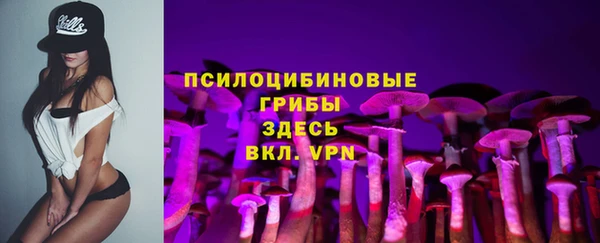 метамфетамин Абдулино