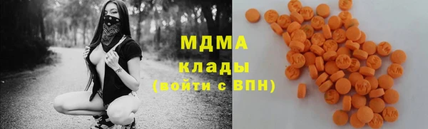 эйфоретик Алексеевка