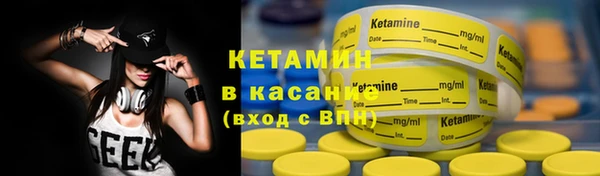 марки nbome Зерноград