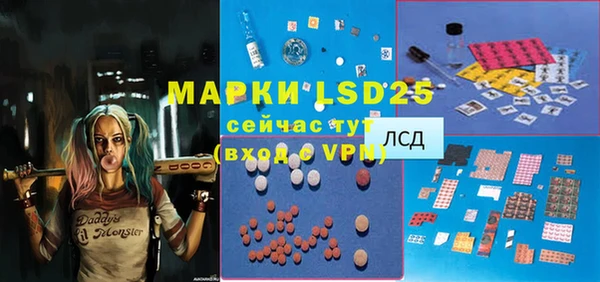 spice Алзамай