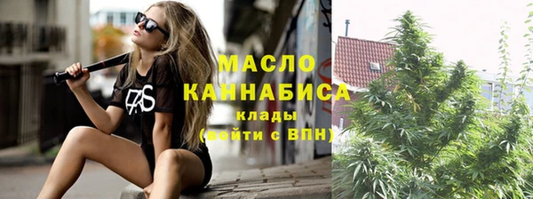jwh Абаза