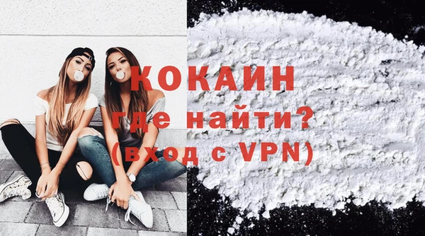 spice Алзамай